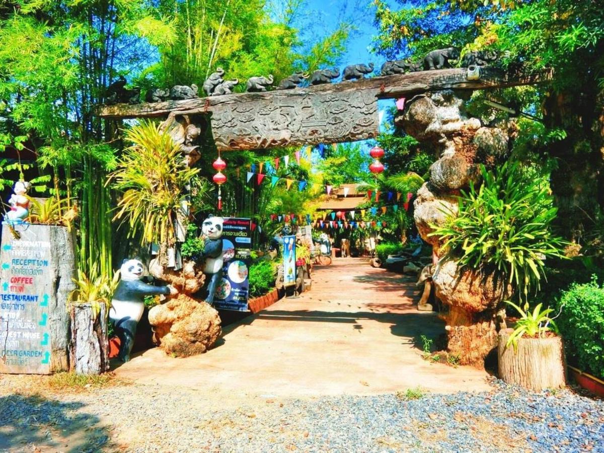 Denchai City Resort เด่นชัยซิตี้ รีสอร์ท Phrae Zewnętrze zdjęcie