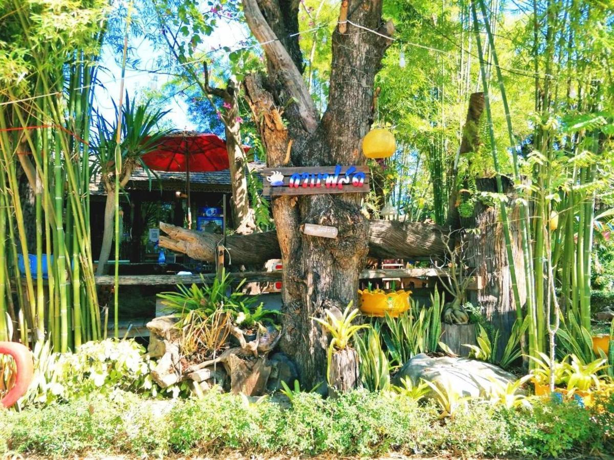 Denchai City Resort เด่นชัยซิตี้ รีสอร์ท Phrae Zewnętrze zdjęcie
