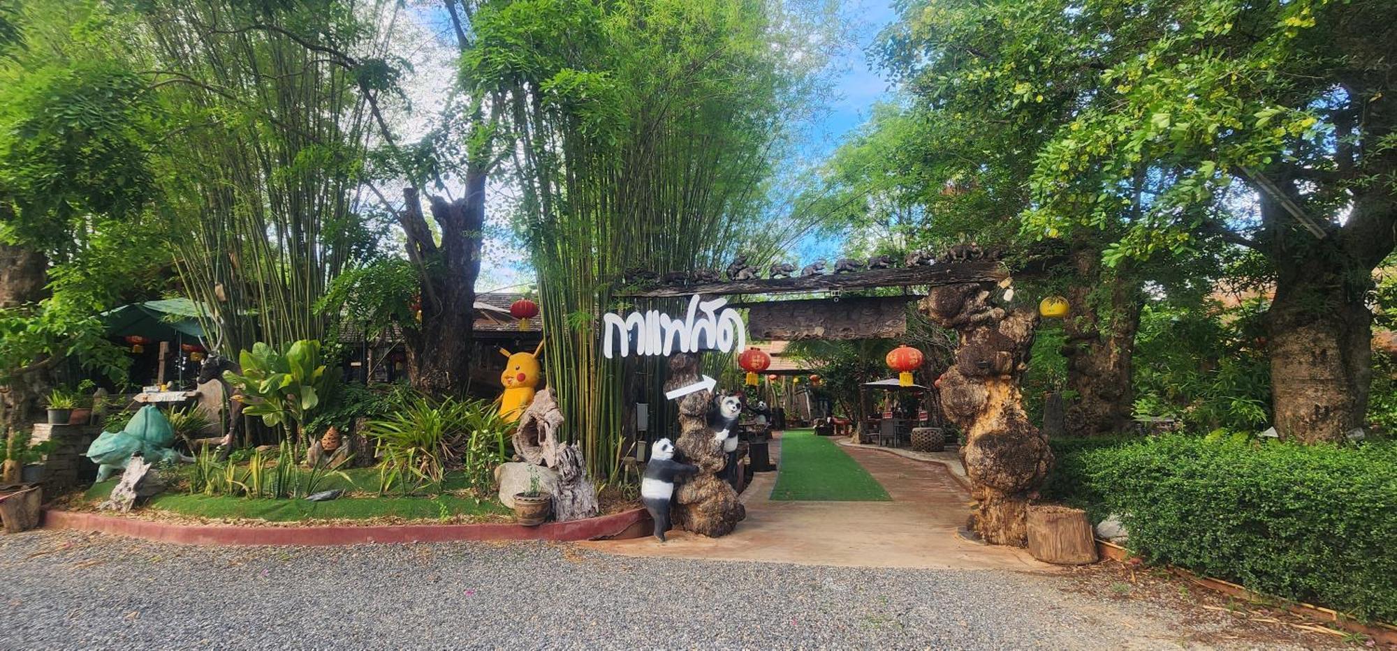Denchai City Resort เด่นชัยซิตี้ รีสอร์ท Phrae Zewnętrze zdjęcie
